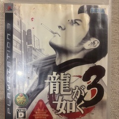 プレステ4プレステ3ゲームソフトまとめ売り！の画像