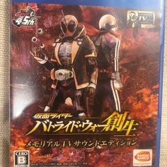 プレステ4プレステ3ゲームソフトまとめ売り！の画像