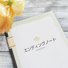 エンディングノートセミナー 船堀 5月5日(月祝)