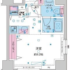 EO✨敷金ゼロ、礼金ゼロ、ネット使用料ゼロ、仲介手数料ゼロ💞ペッ...