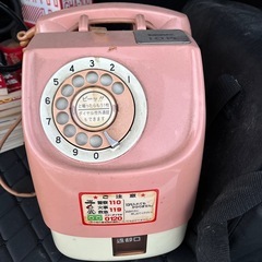 ピンクの電話