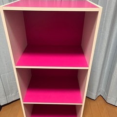 【再募集】カラーボックス ピンク 