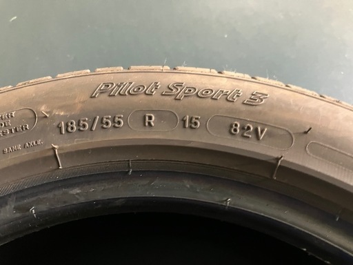 ミシュランパイロットスポーツ3 185/55R15