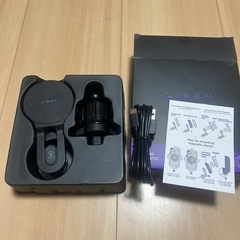 
ジャンク扱い『Magsafe対応車載充電器』の画像