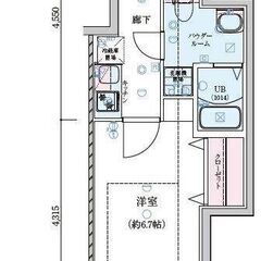 EO✨敷金ゼロ、礼金ゼロ、ネット使用料ゼロ、仲介手数料ゼロ💞大型...