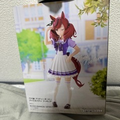 ウマ娘景品フィギュアナイスネイチャの画像
