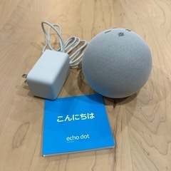 Echo dot