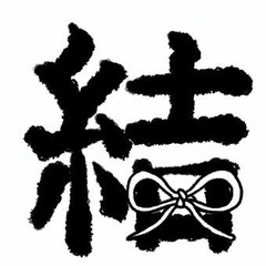 内装工事にお困りの方必見