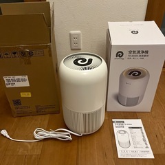 空気清浄機　dreamegg 360度洗浄
