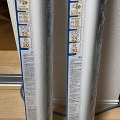 【無料・未使用品】突ぱりパワフルポール50kg 二個セット（突っ...
