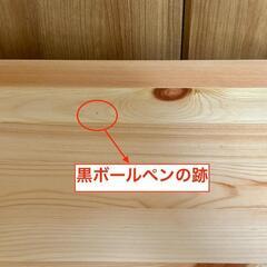 無印良品 パイン材テーブル・折りたたみ式　８０×５０×７０ 引き取り限定 徳島県徳島市の画像