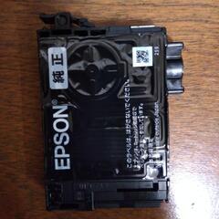 エプソンマグカップインクの画像