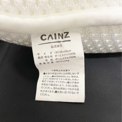 【カインズ　枕】しっかり硬めの洗えるエアインまくら CAINZの画像