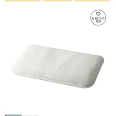 【カインズ　枕】しっかり硬めの洗えるエアインまくら CAINZ