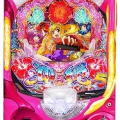 海物語　沖縄5 パチンコ　実機