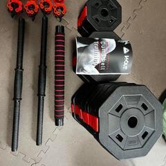 　40kg　ダンベルセット