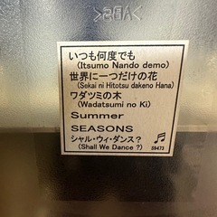 掛け時計！メロディ付き！からくり時計！の画像