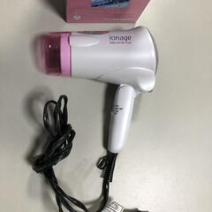 【松本市引き取り限定】IZUMIマイナスイオンヘアドライヤー（イ...