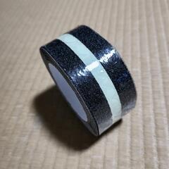 ノンスリップテープ    蓄光ライン入り