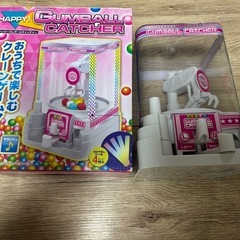 クレーンゲーム 