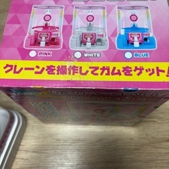 クレーンゲーム の画像