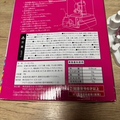 クレーンゲーム の画像