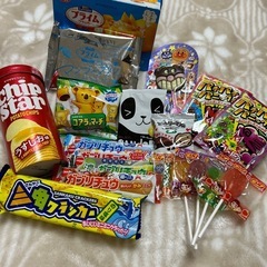 お菓子　おやつ　お得セット　④