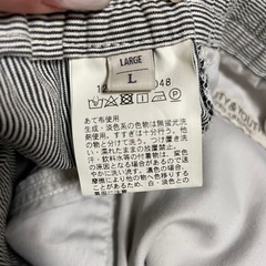 受け渡し予定者決定)メンズズボンの画像