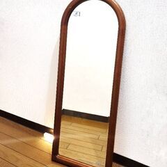 かがみ  姿見 鏡   塩川光明堂