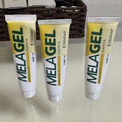 破格！！メラルーカ ティーツリーオイルアロマオイル　１9本セット！！ の画像