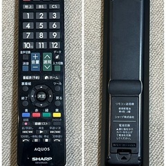 AQUOS LC-32H11 32型 SHARP 液晶テレビの画像