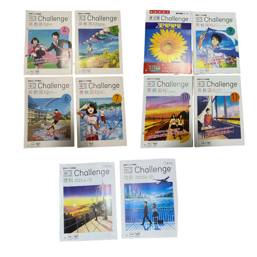 【新品】【進研ゼミ】中学講座3年　定期テスト対策