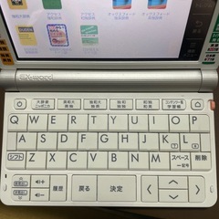 電子辞書の画像