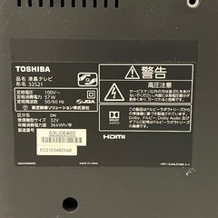 東芝 32型 液晶テレビ 32S21 2018年製の画像