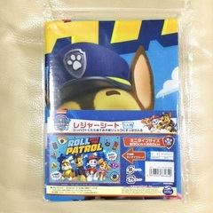 新品　カトラリーセット　レジャーシート　パウパトロール　保育園　幼稚園　巾着服の画像