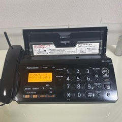 パナソニック！fax電話！の画像