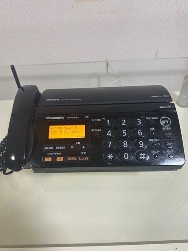 パナソニック！fax電話！