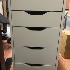 IKEA アレクス　袖机