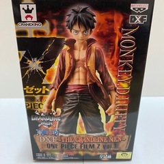 ONE PIECE FILM Z THE GRANDLINE M...