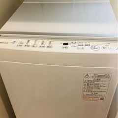 TOSHIBA ウルトラファインバブル　洗濯機　6kg