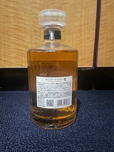 響 ジャパニーズハーモニー ウイスキー hibiki