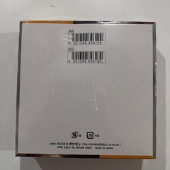 クレイバースト　ポケモンカード　未開封　の画像