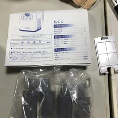 【松本市引き取り限定】アイリスオーヤマふとん乾燥機カラリエの画像