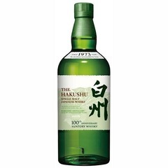 白州 NV Japanese whiskey