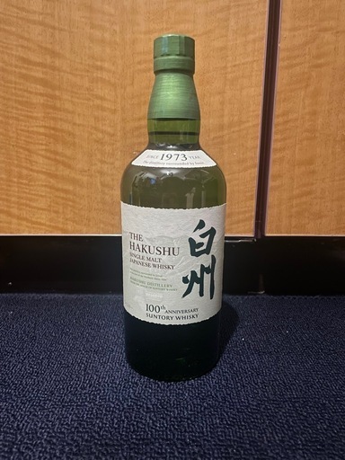 白州 NV Japanese whiskey ショップ