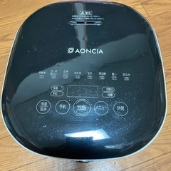 炊飯器