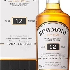 値下げ可能 ボウモア 12年 スコッチウイスキー
