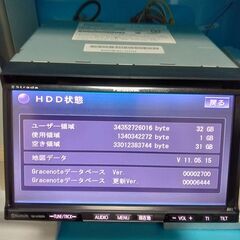 ﾊﾟﾅｿﾆｯｸ製ﾌﾙｾｸﾞｶｰﾅﾋﾞCN-HW890D(地図ﾃﾞｰﾀ2011年版、リモコン付き)はいかが③ 【商品の説明】の画像