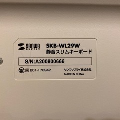 ワイヤレス 静音スリムキーボード の画像