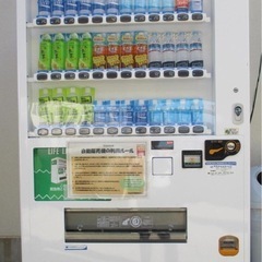 中古自動販売機